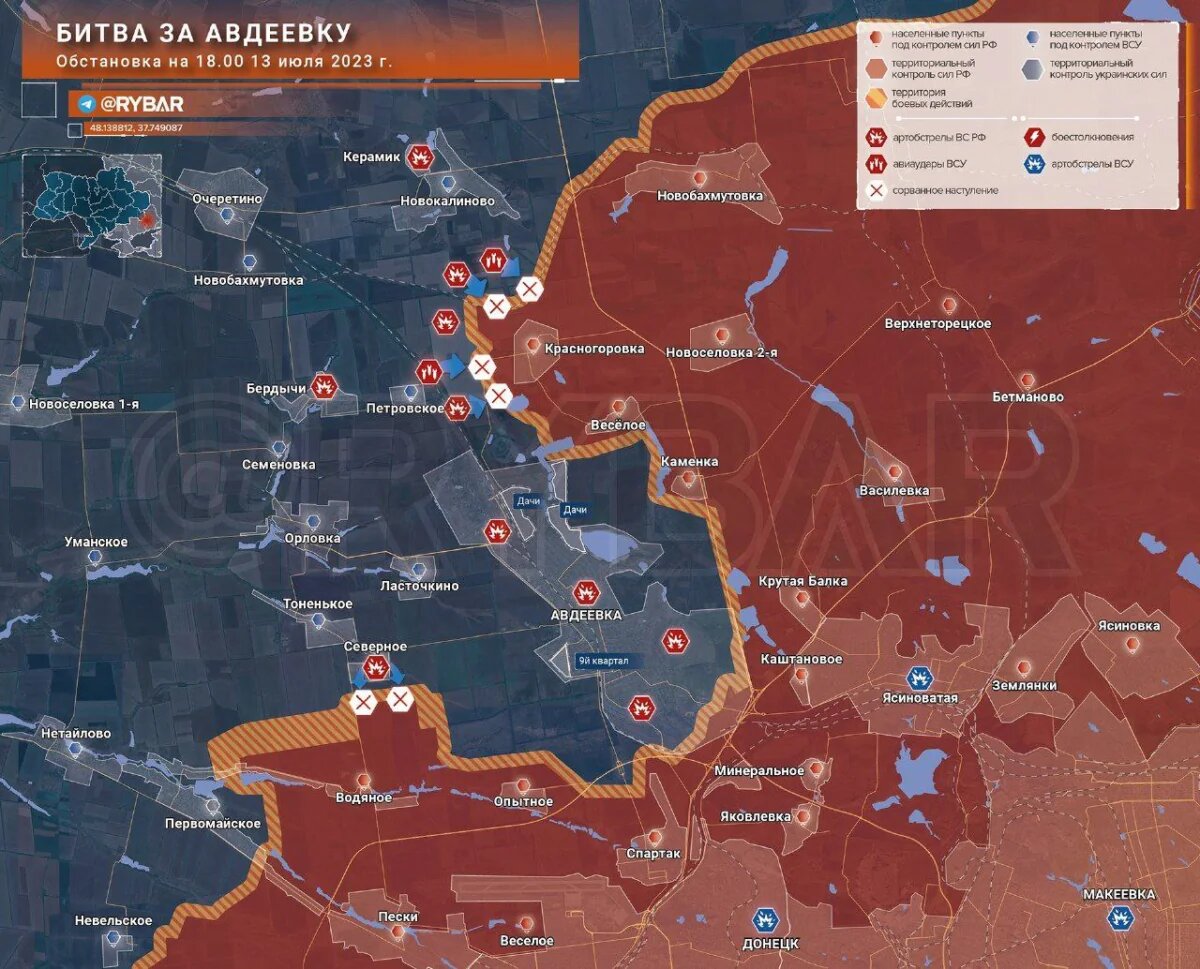 Специальная военная операция картинки