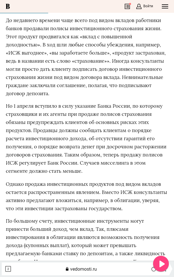 -2