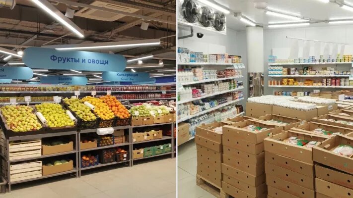 Листайте вправо, чтобы увидеть больше изображений