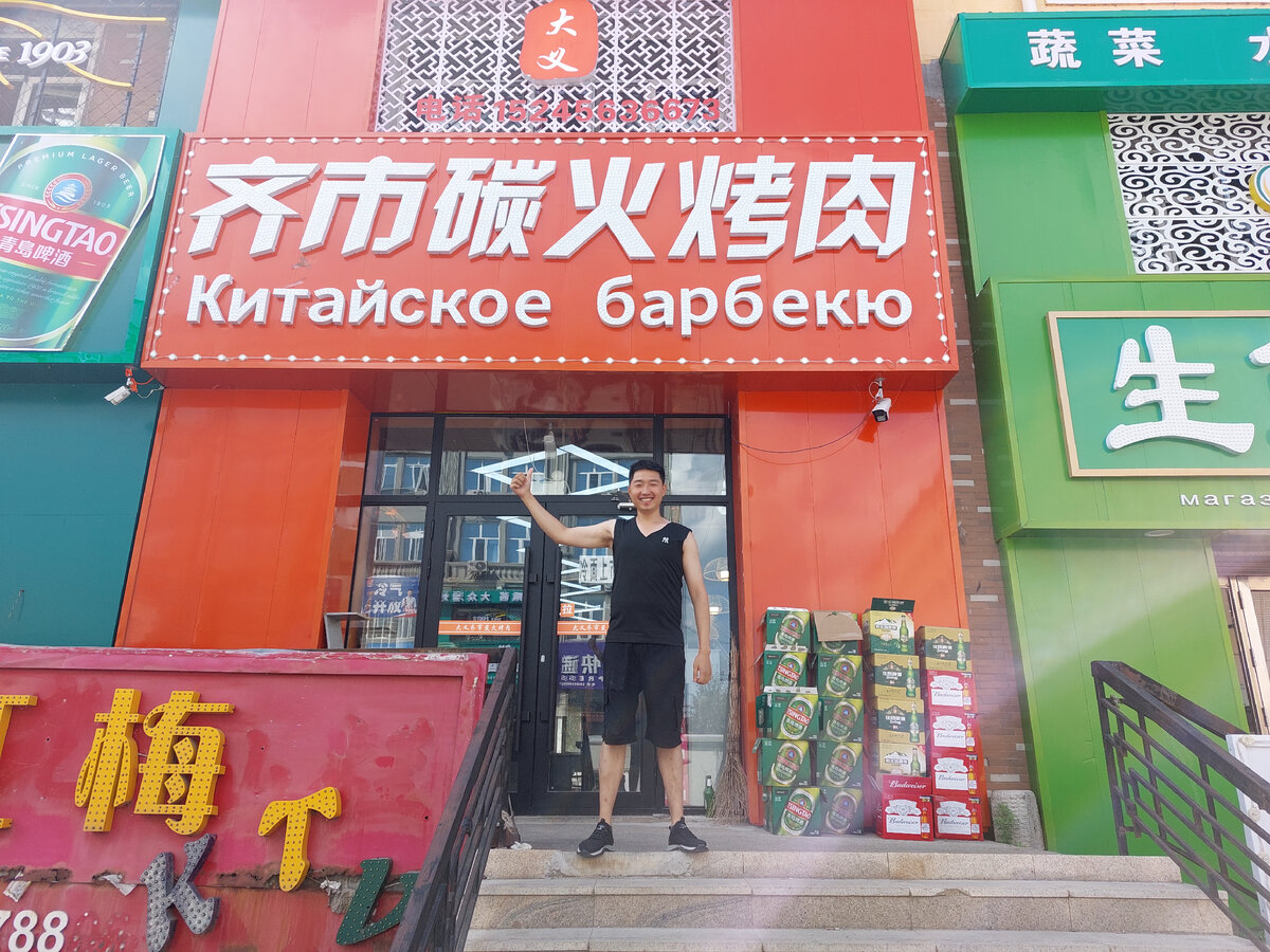 Китайские ритуальные деньги. 1000000 на китайском. Бумага для китайских поздравлений. 1000000 на китайском. 1000000 на китайском.