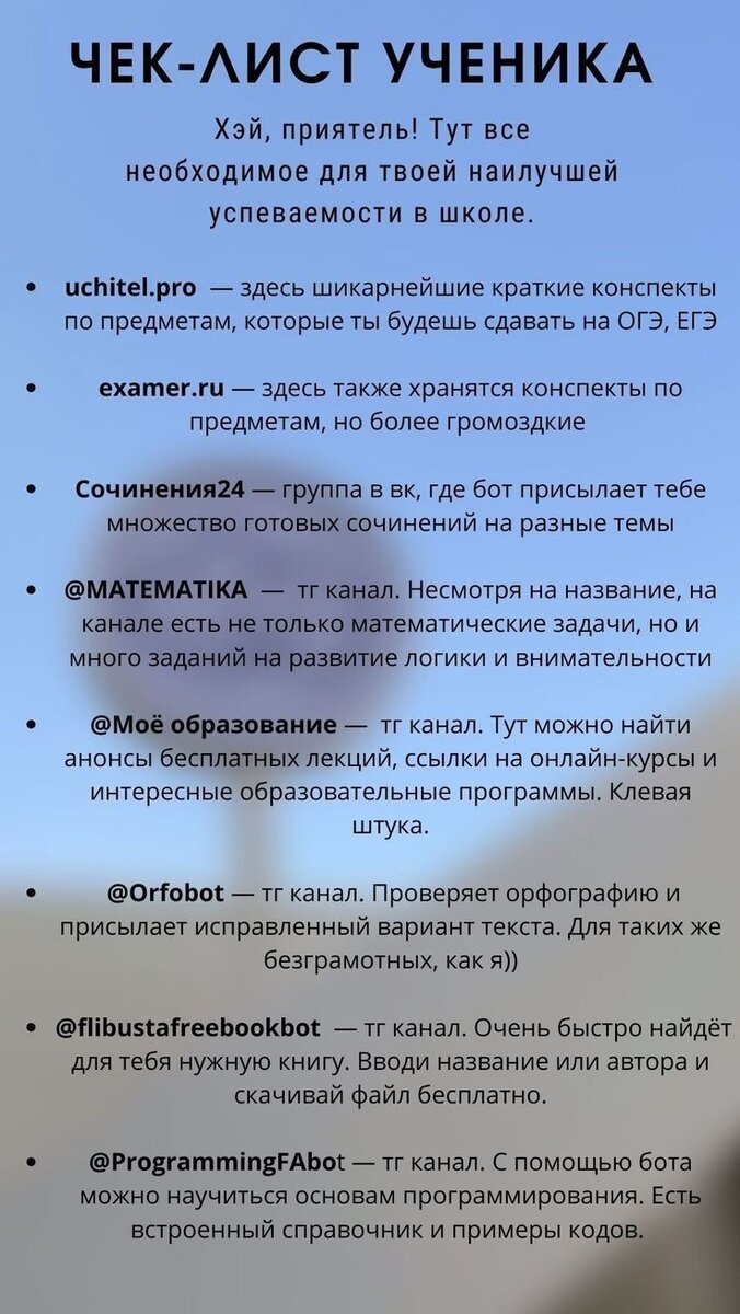 Мотивационные обои на телефон | Мотивационные цитаты, Мотивирующие цитаты, Цитаты