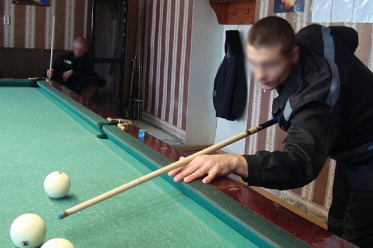    Жители Чугуевки играли в бильярд – один из игроков остался без глаза