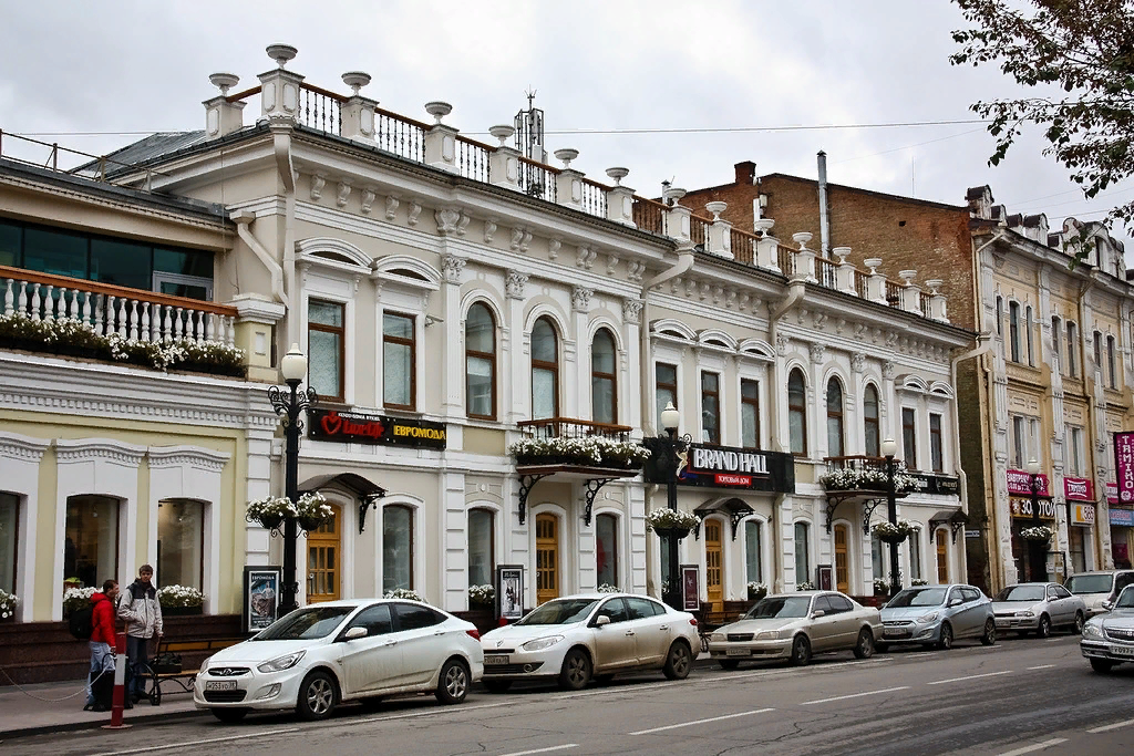 Тв Сервис Иркутск Улица Дзержинского 20 - Relokti.ru