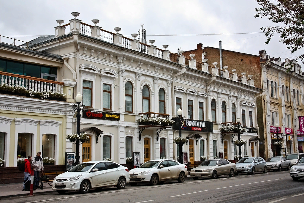 Улицы в иркутске названные. Иркутск улица карламарса.