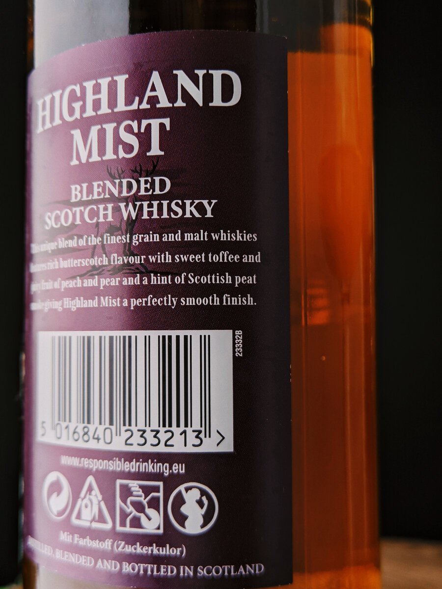 Обзор виски Highland Mist. | Дед допьёт. | Дзен
