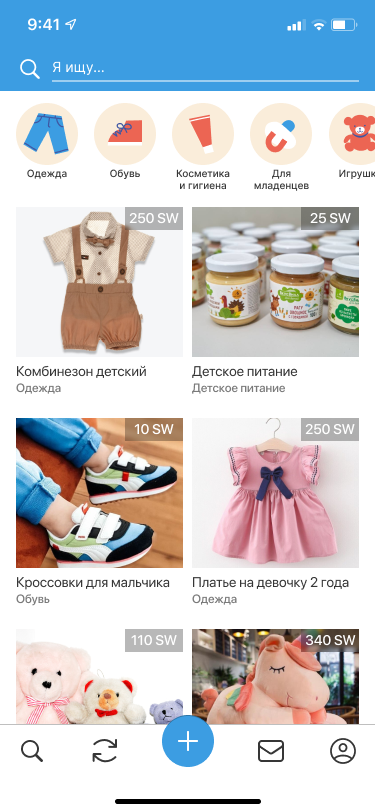 -2