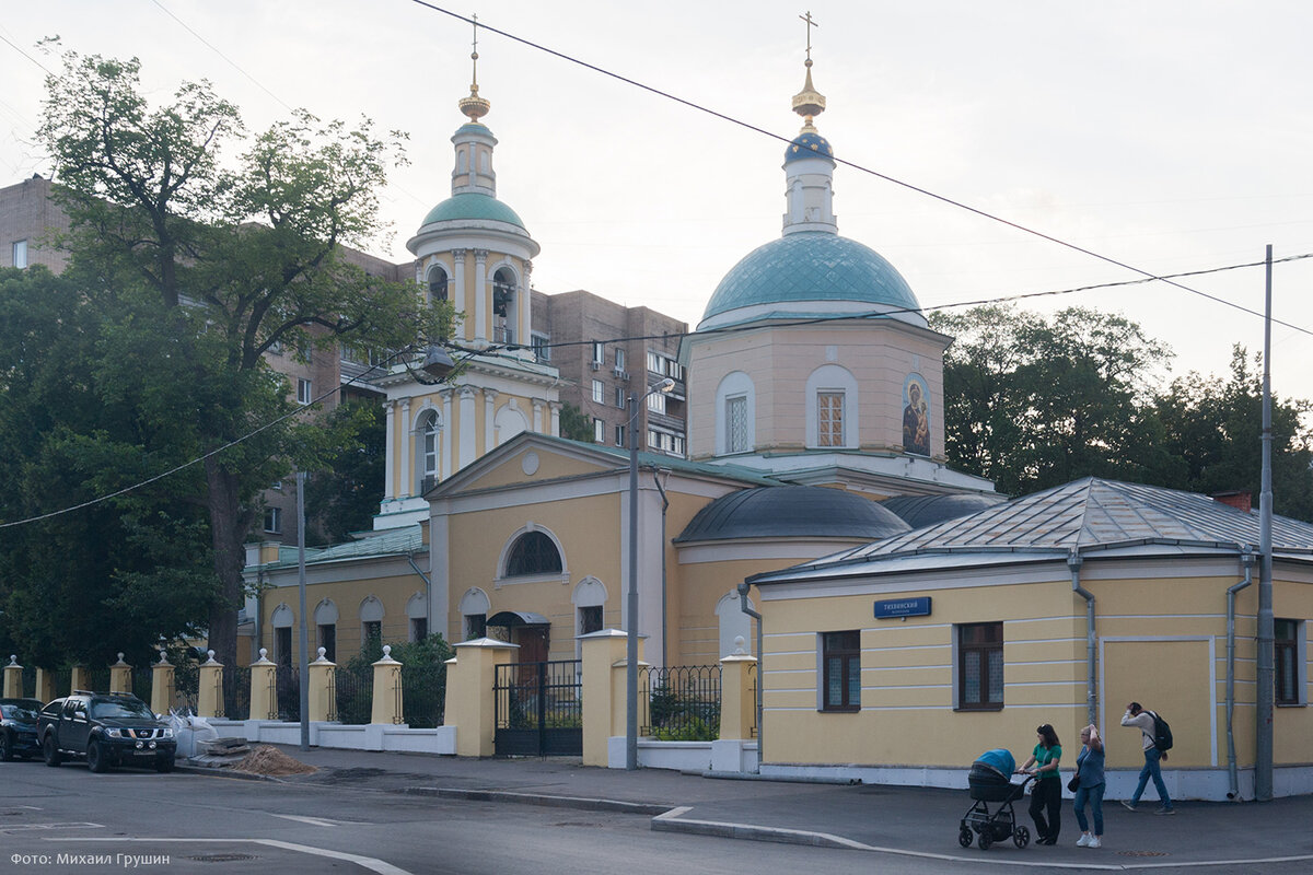 Фото микс тихвин