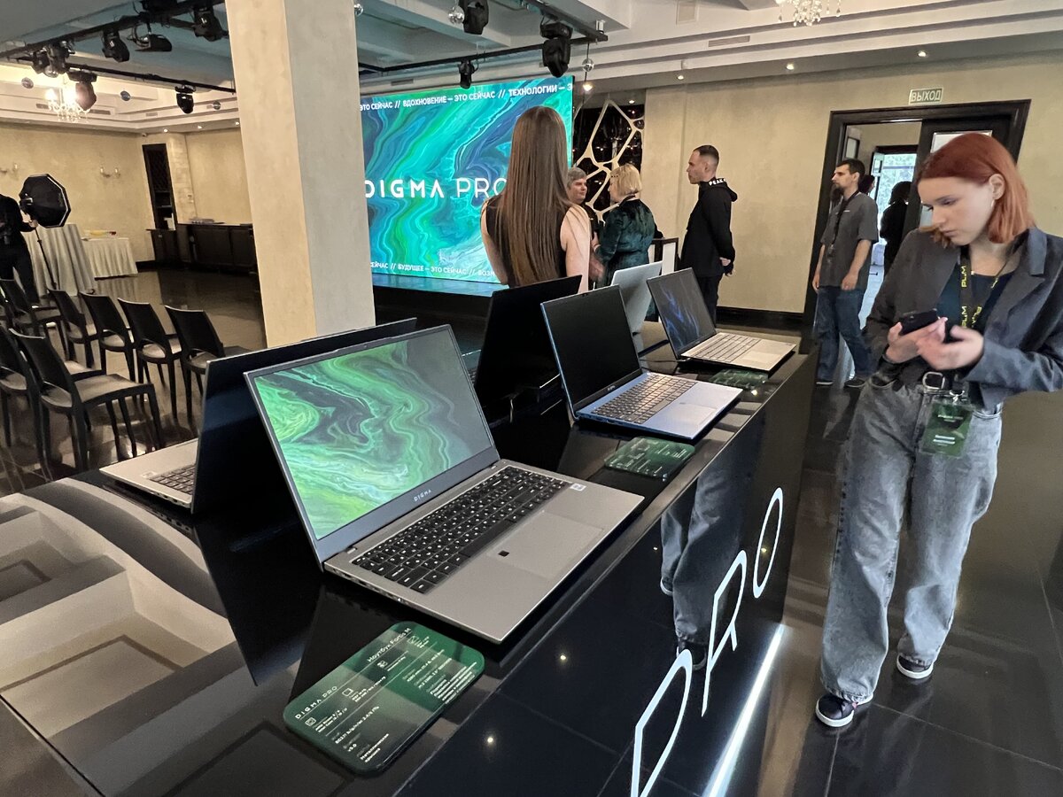 Медиаплеер телевизор digma. Digma pro art l 27 blue. Digma pro google tv. Digma pro magnus m как открыть крышку. Digma pro sprint.