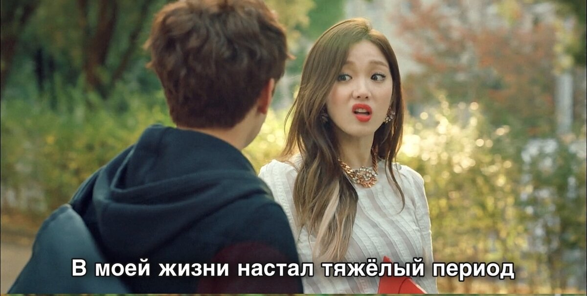 Из "сыра в мышеловке"