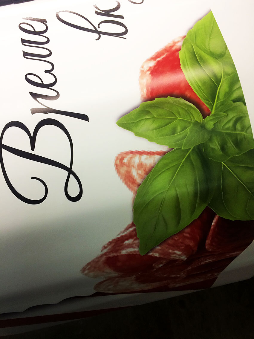 Печать фартука промо стойки.