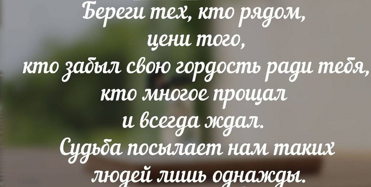 Ищу секс партнера красавице жене — объявление № на ОгоСекс Украина от 12 Января 