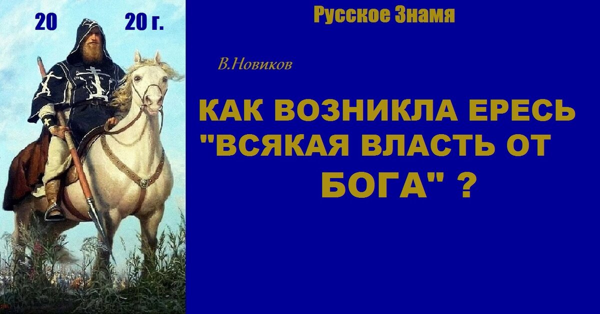 Из открытых источников Яндекса.