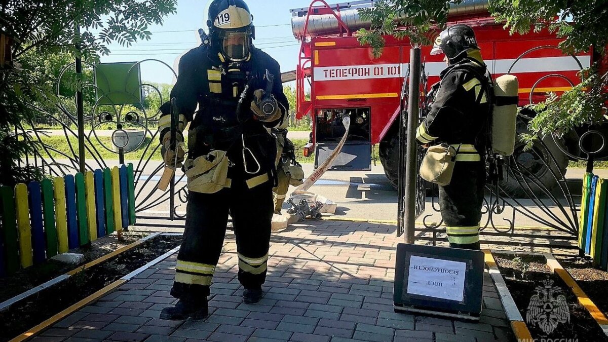 МЧС Тюменской области📷
