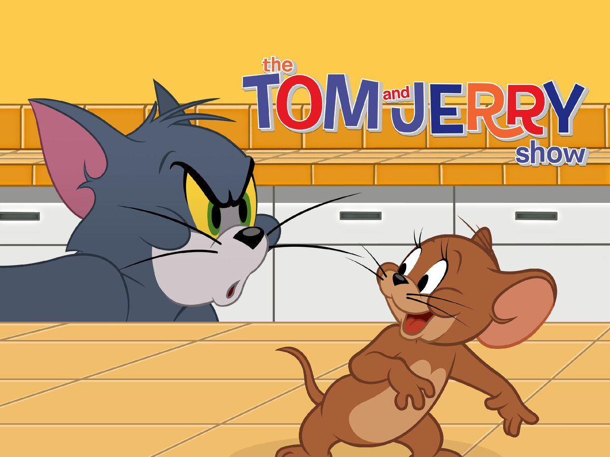 Включи шоу том. Tom and Jerry show 2014. Том и Джерри 2004. Tom and Jerry 2021.