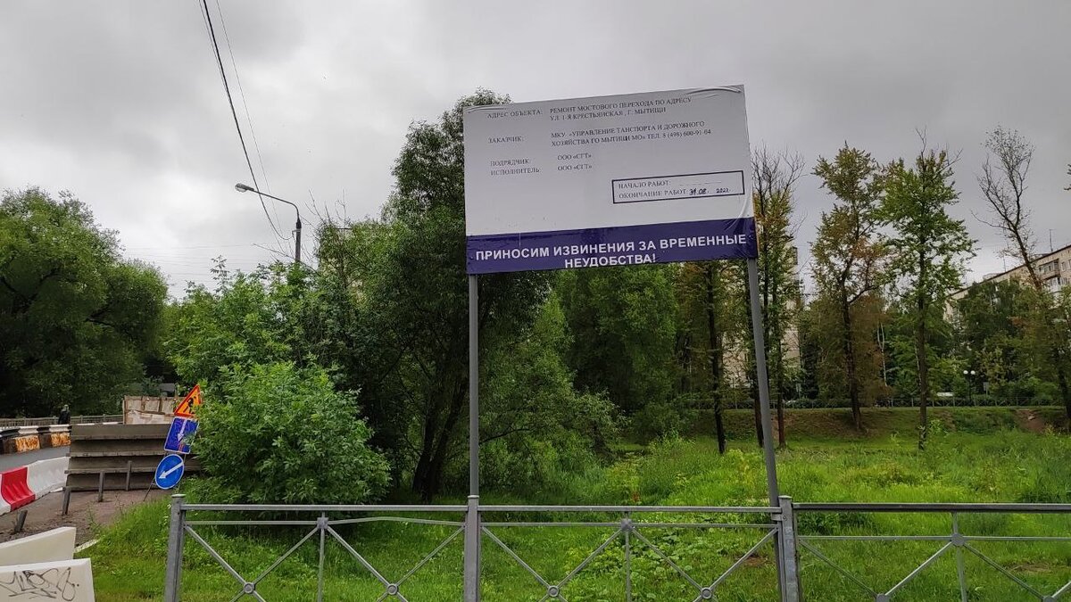 фото Бориса Корюкова