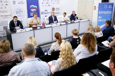    Участие в семинаре для руководителей УК Подмосковья © Пресс-служба Министерства жилищно-коммунального хозяйства Московской области