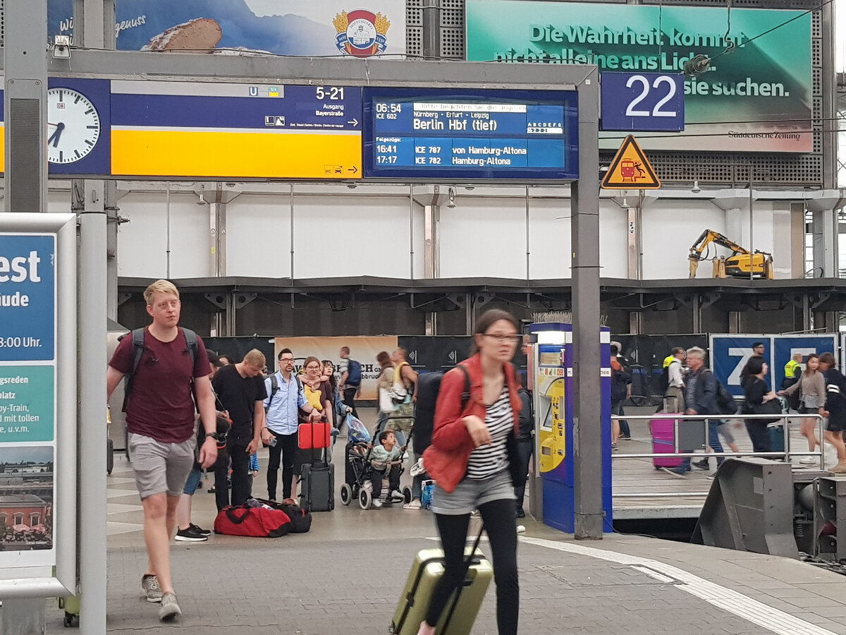 Главный вокзал, Мюнхен, 21.07.2023