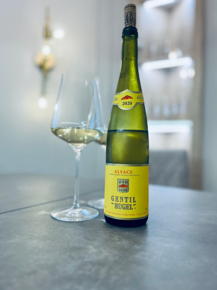 Жанти Эльзас AOC 2020 Рислинг, Гевюрцтраминер, Сильванер, Мускат и Пино Гри. ~700-1200₽