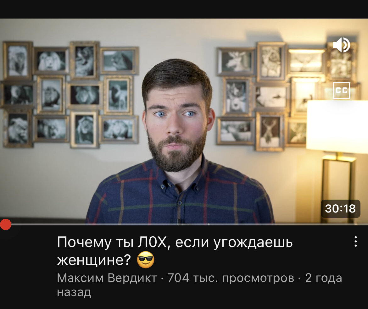 Глазки то добрые )