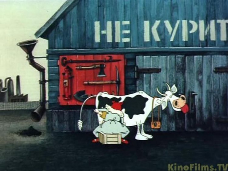 Кадр из мультфильма
