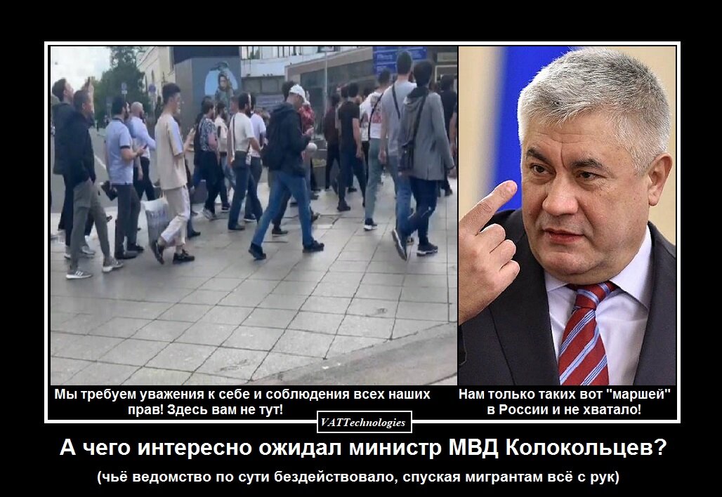 При создании картинки-коллажа использованы фото, свободно взятые в сети Интернет