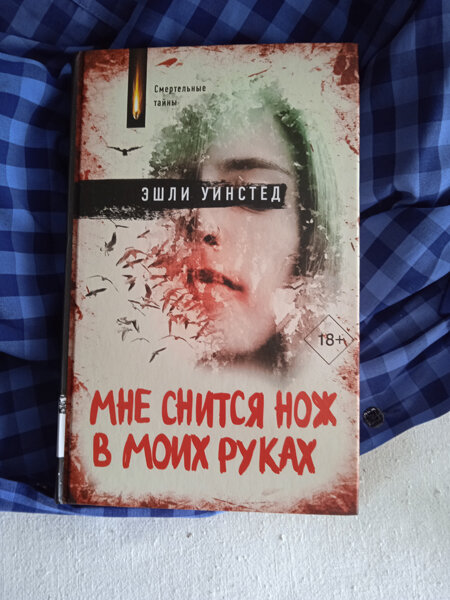 Фото автора канала