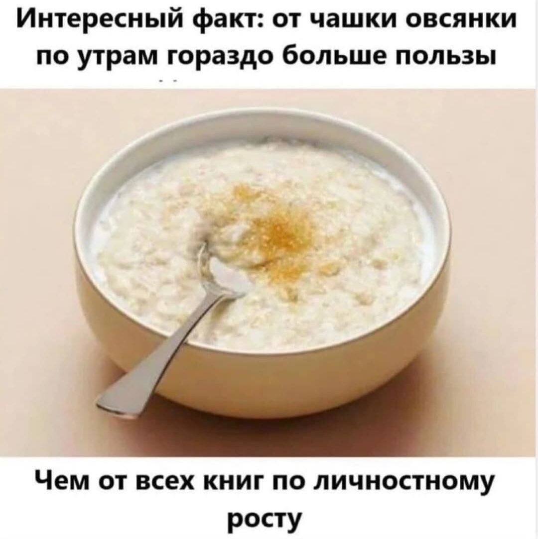 Проверено многократно! 