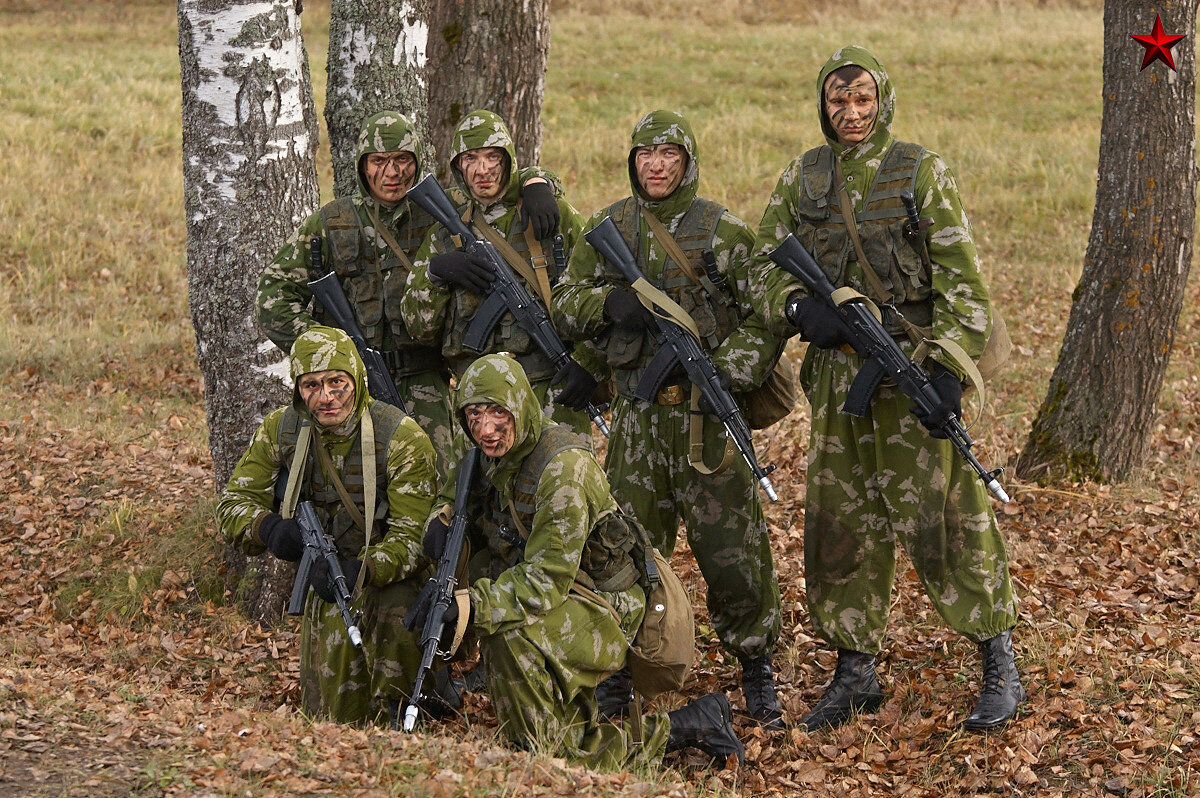 2 3 4 5 ноября. Спецназ военной разведки. Военная разведка группа. Военная разведка войска РФ. Военный разведчик.