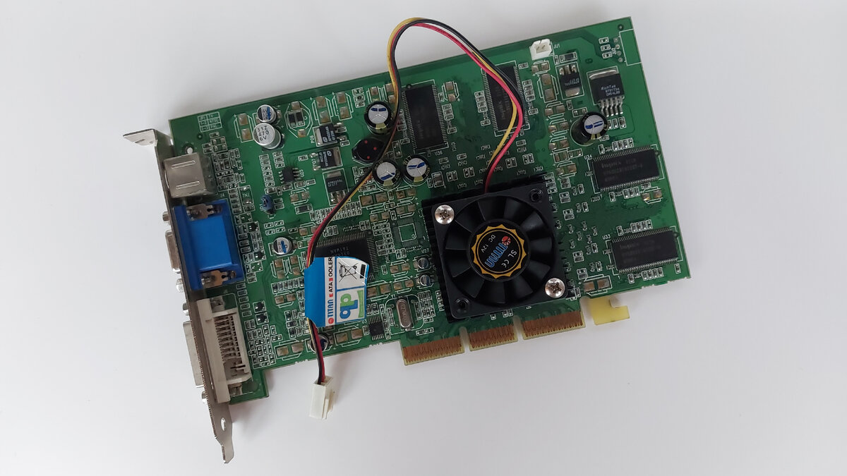 Система radeon Система radeon