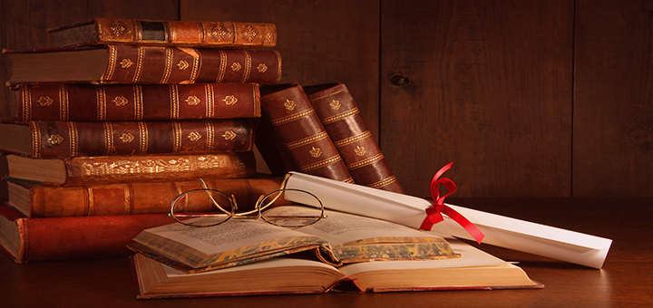 Книжный кайф