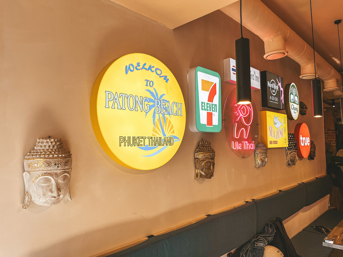 Декор одной из стен →