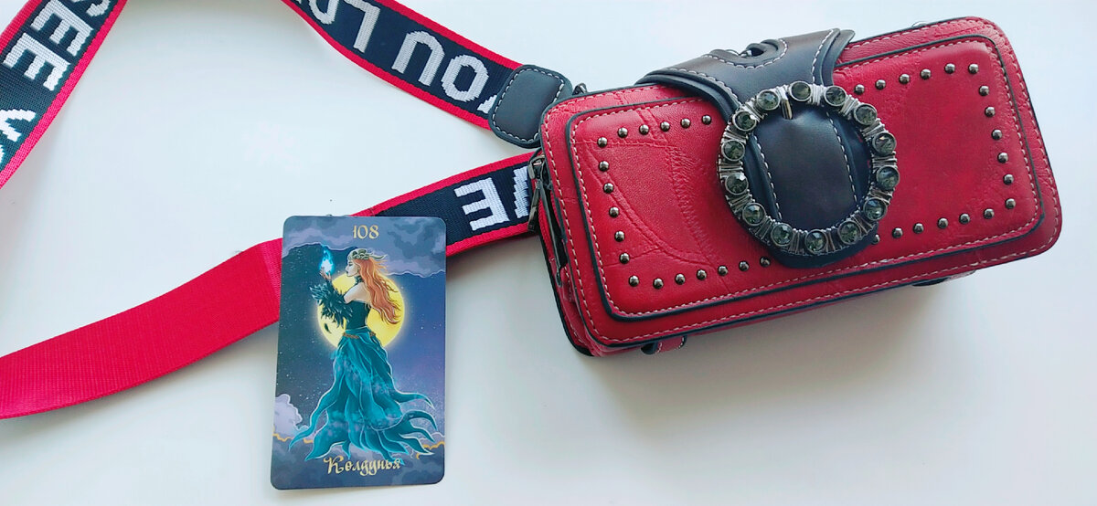 Личное фото