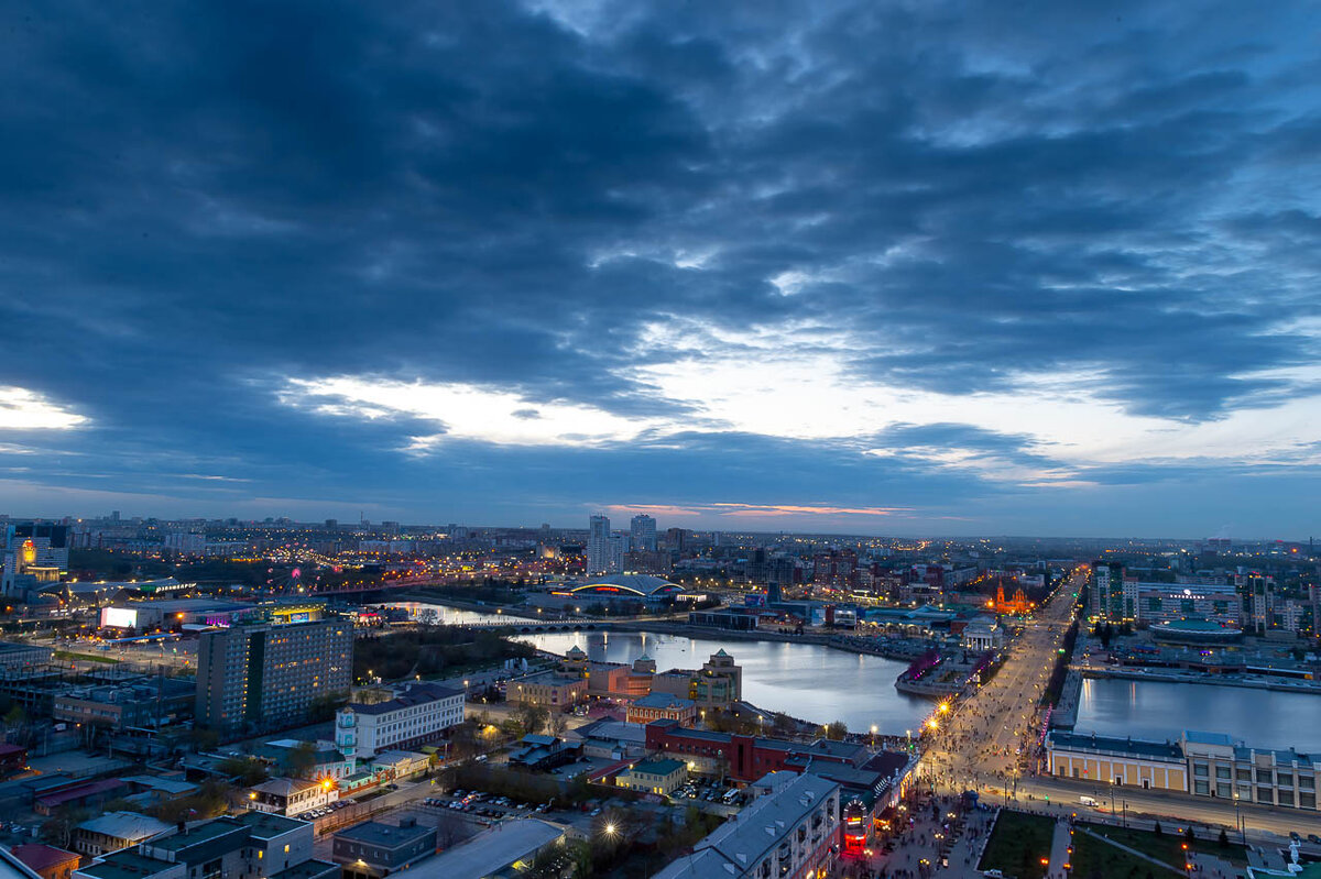 Holiday Guide to Chelyabinsk - Южно-Уральский государственный университет