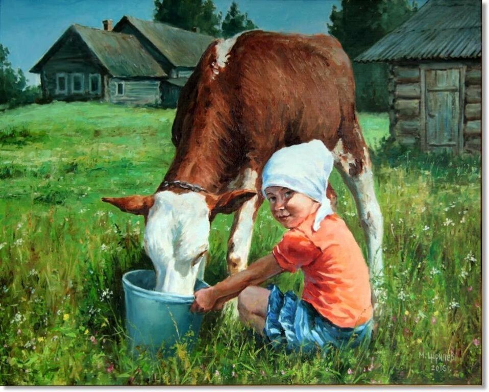 Так Я жила. Умею доить корову и косить. 