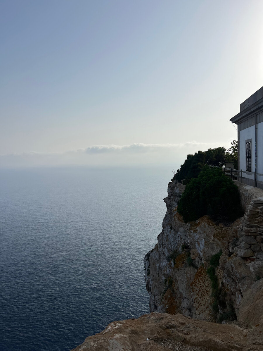 Мыс «Форментор»