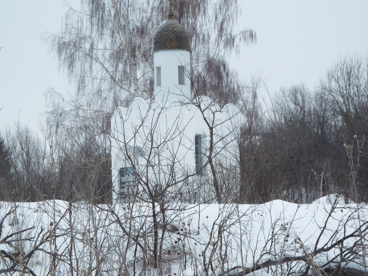 Свято-Никольская часовня в Герасимово посвящённая памяти о погибшем экипаже АПРК "Курск"