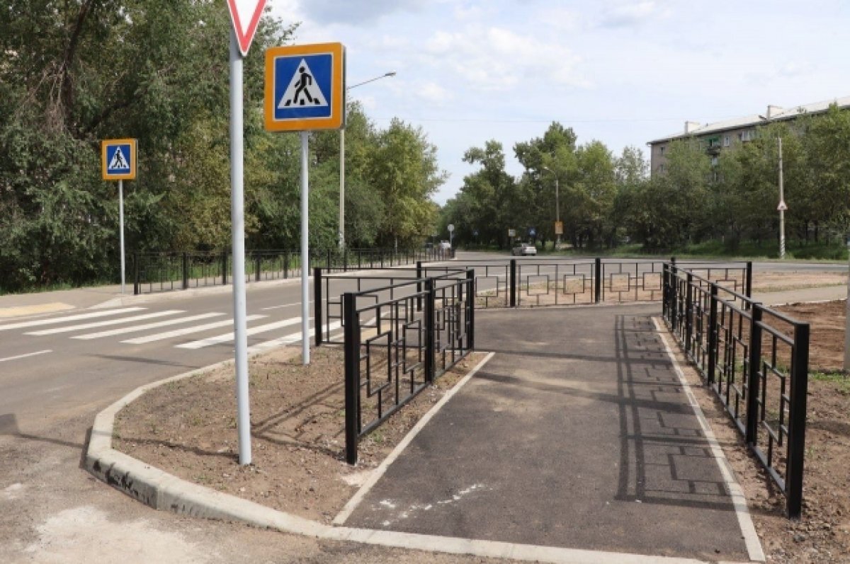    Улица Онискевича в Чите после ремонта.