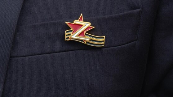    СМИ: в Казахстане хотят запретить товары с символами Z, V и ЧВК "Вагнер" Анастасия Романова