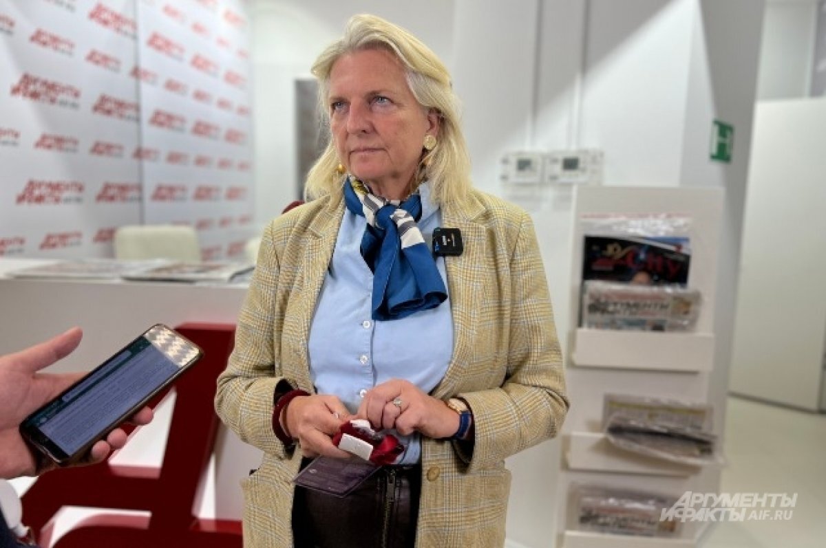    Русские GORKI экс-министра Австрии.