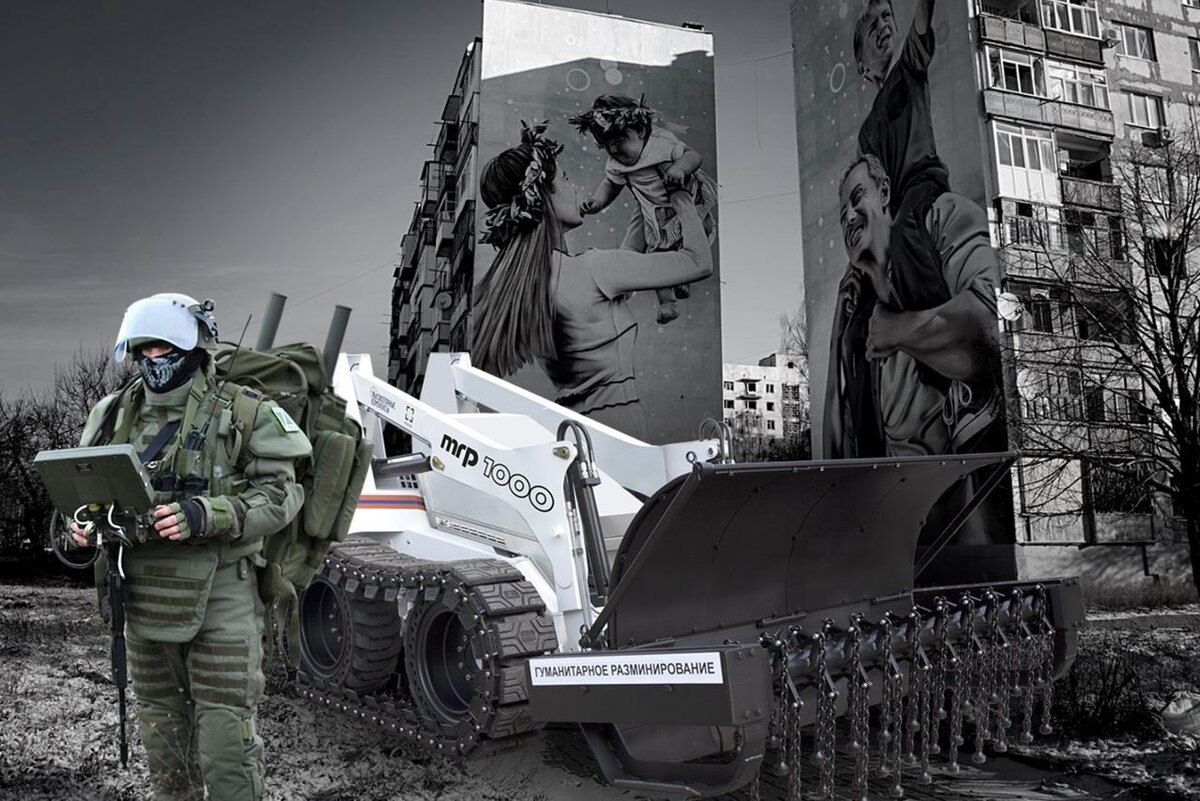     РТК МГР-4 «Шмель» / Высокоточка