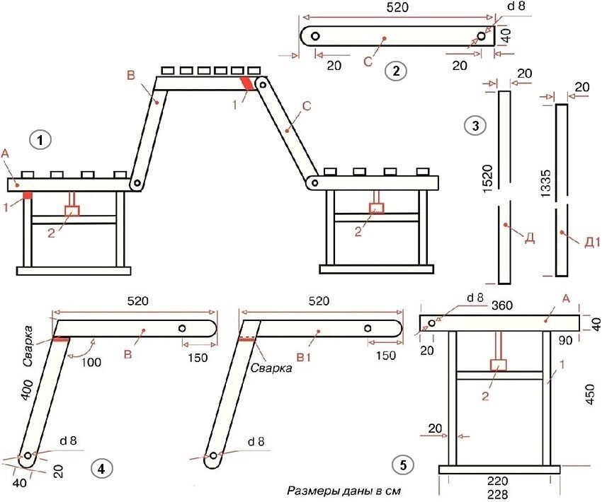 Как сделать лавку трансформер своими руками: чертежи скамейки из профильной трубы