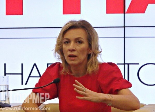  Официальный представитель МИД России
 Мария Захарова 