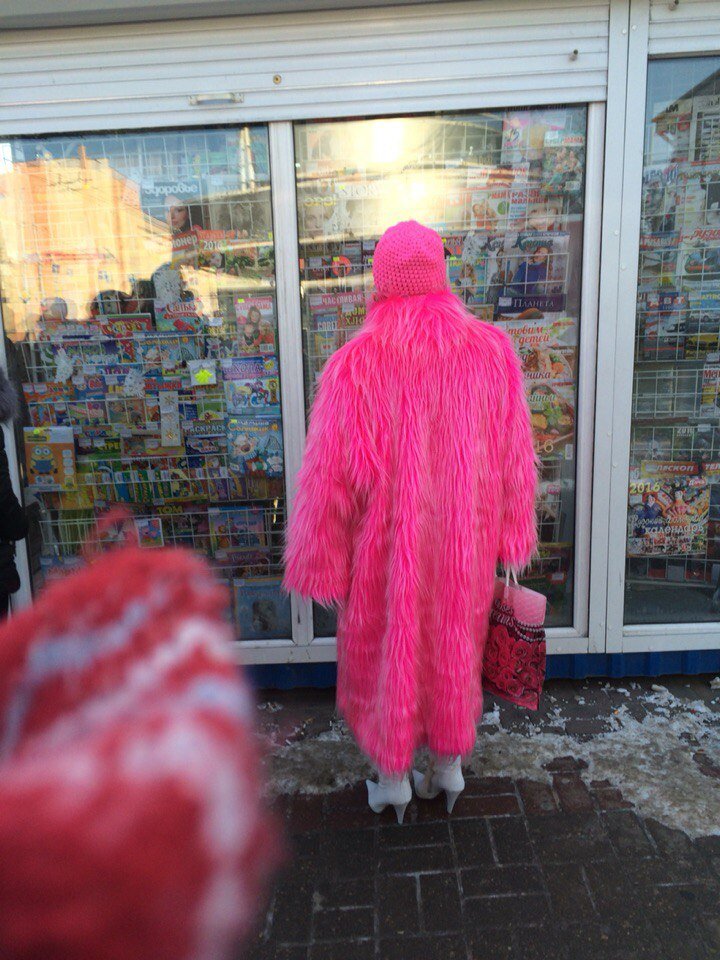 50 оттенков розового