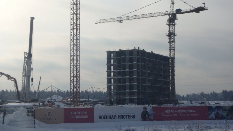 Военная ипотека / Mil.Press Estate