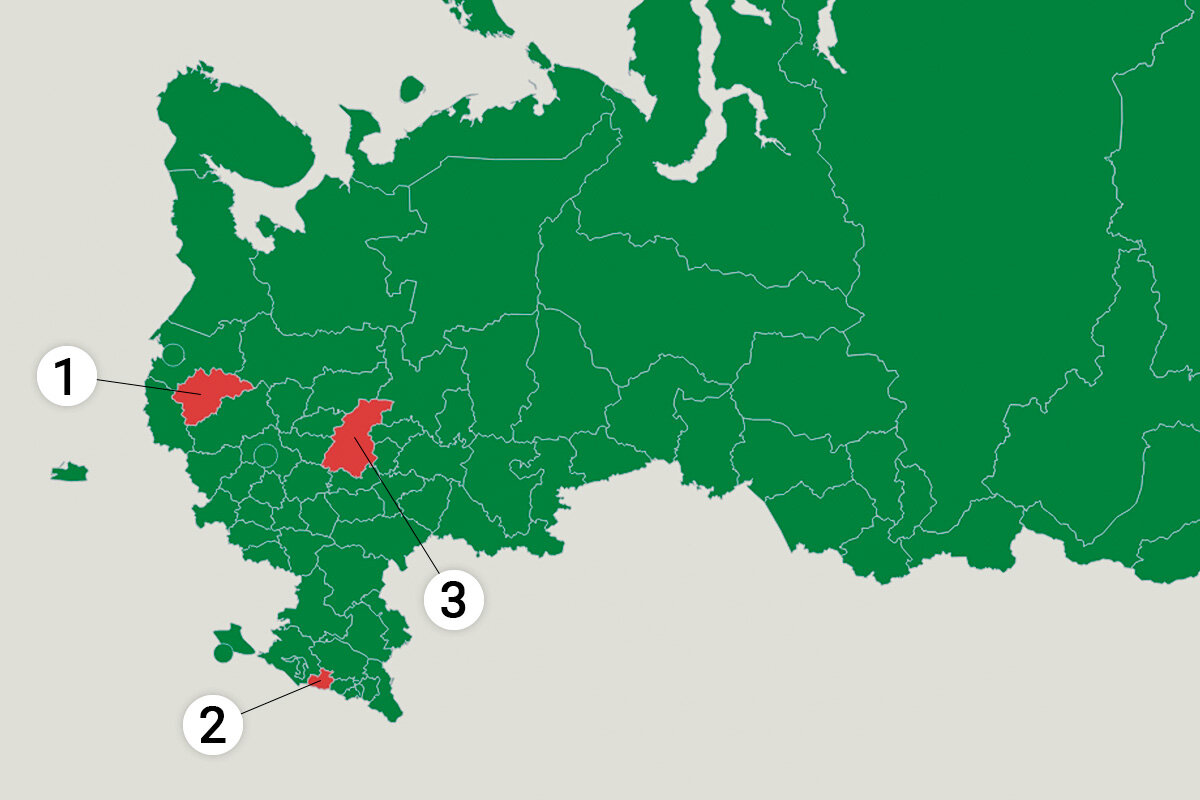 Кто найдет на карте Нижегородскую область? | География | Дзен