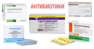 Антибиотики  могут оказывать бактериостатическое действие - подавлять жизнедеятельность патогенной микрофлоры или бактерицидное -  полностью ее уничтожать. Первый препарат этой группы - пенициллин - был открыт в 1928 году ученым Флемингом, событие стало революционным в развитии медицины.