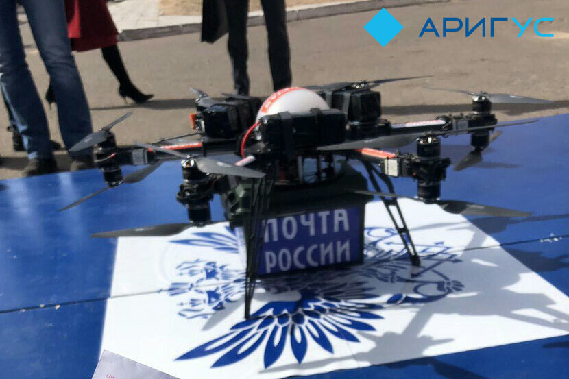Дрон с посылкой, фото: телекомпания «Ариг Ус»