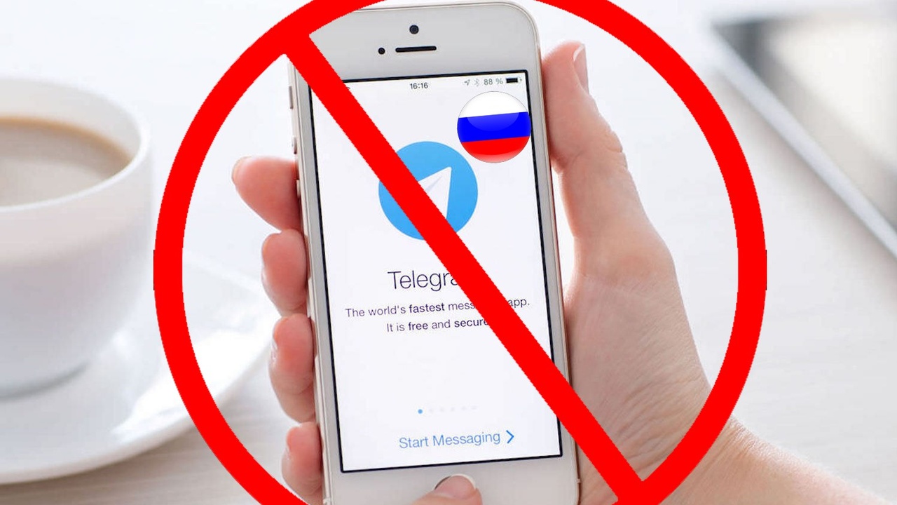 Телеграмм 26. Телеграмм 26. Телеграмм 26. Telegram сбой. Красивый логотип телеграм.