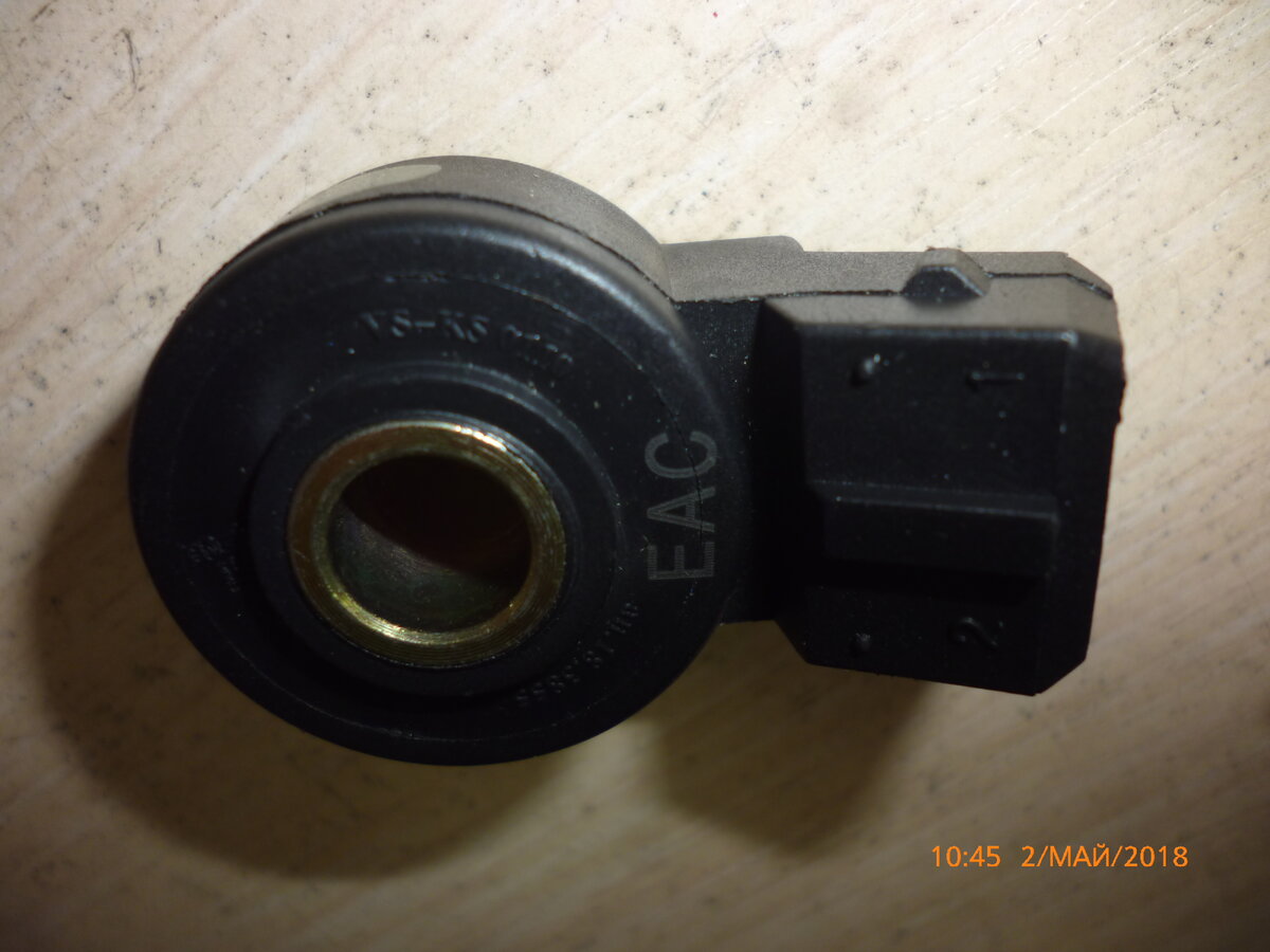 Датчик детонации