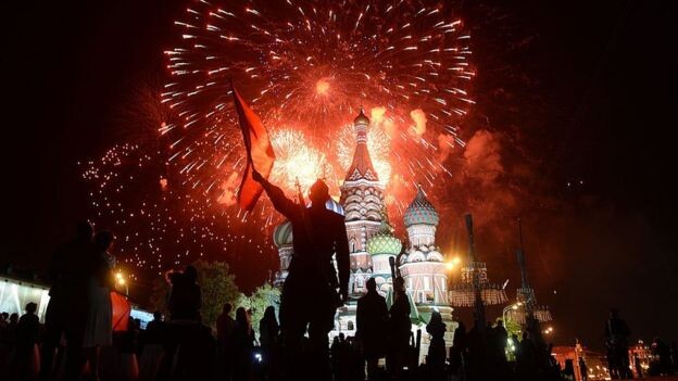 Правообладатель иллюстрации GETTY  IMAGES